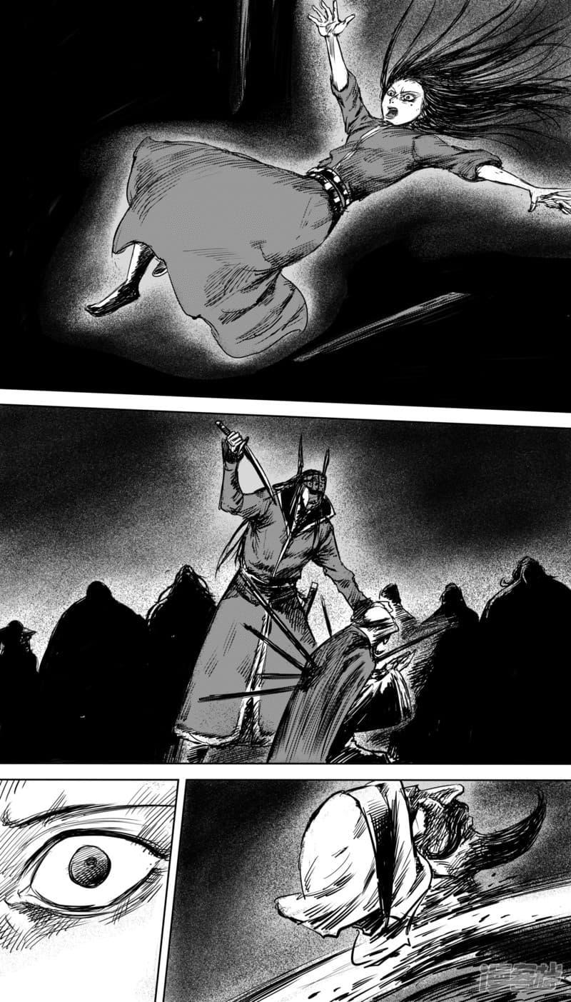 Blades of the Guardians 38-38