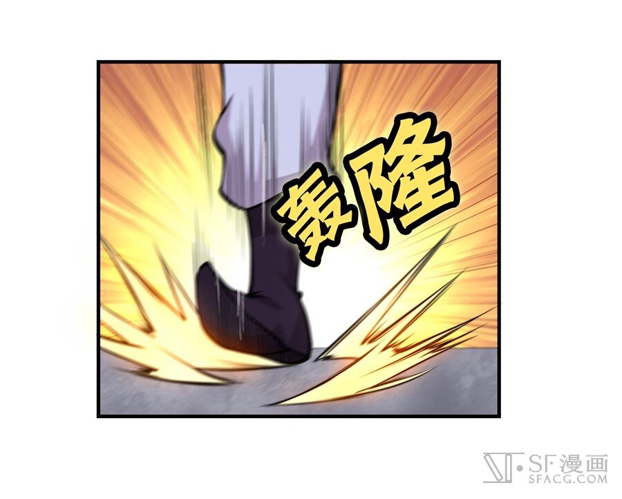 The Master of Martial Arts Retired Life ชีวิตหลังปลดเกษียณของปรมาจารย์แห่งศิลปะการต่อสู้ 16-16