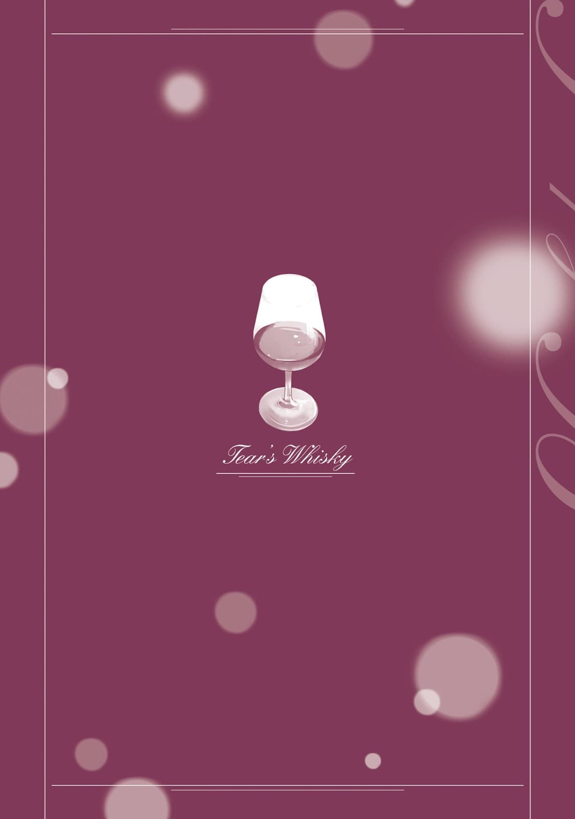 Sleepy Barmaid บาร์เทนเดอร์สาวขี้เซา 14-มอนสเตอร์แมนชั่น