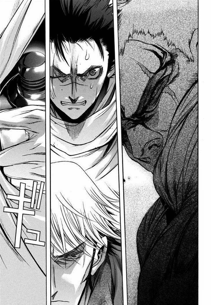 Attack on Titan - Before the Fall 9-ผู้นำสีเลือด