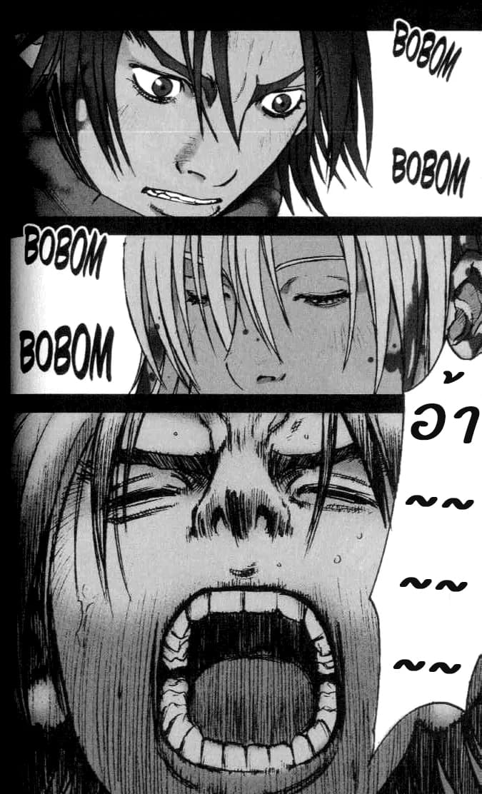 Chunchu The Genocide Fiend: Winter Child 2-2