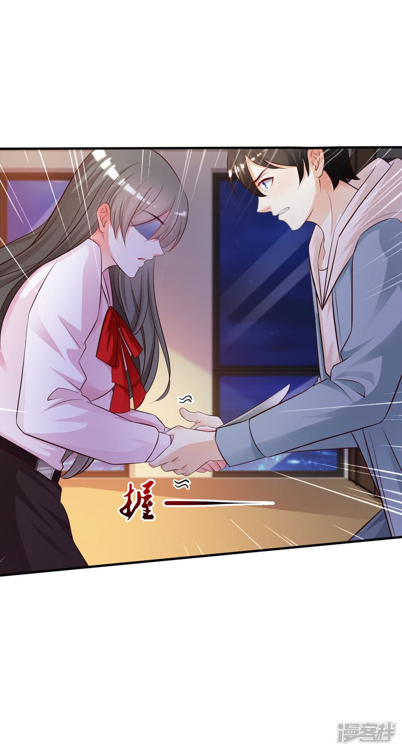 The Strongest Peach Blossom ราชาดอกไม้อมตะ 18-18