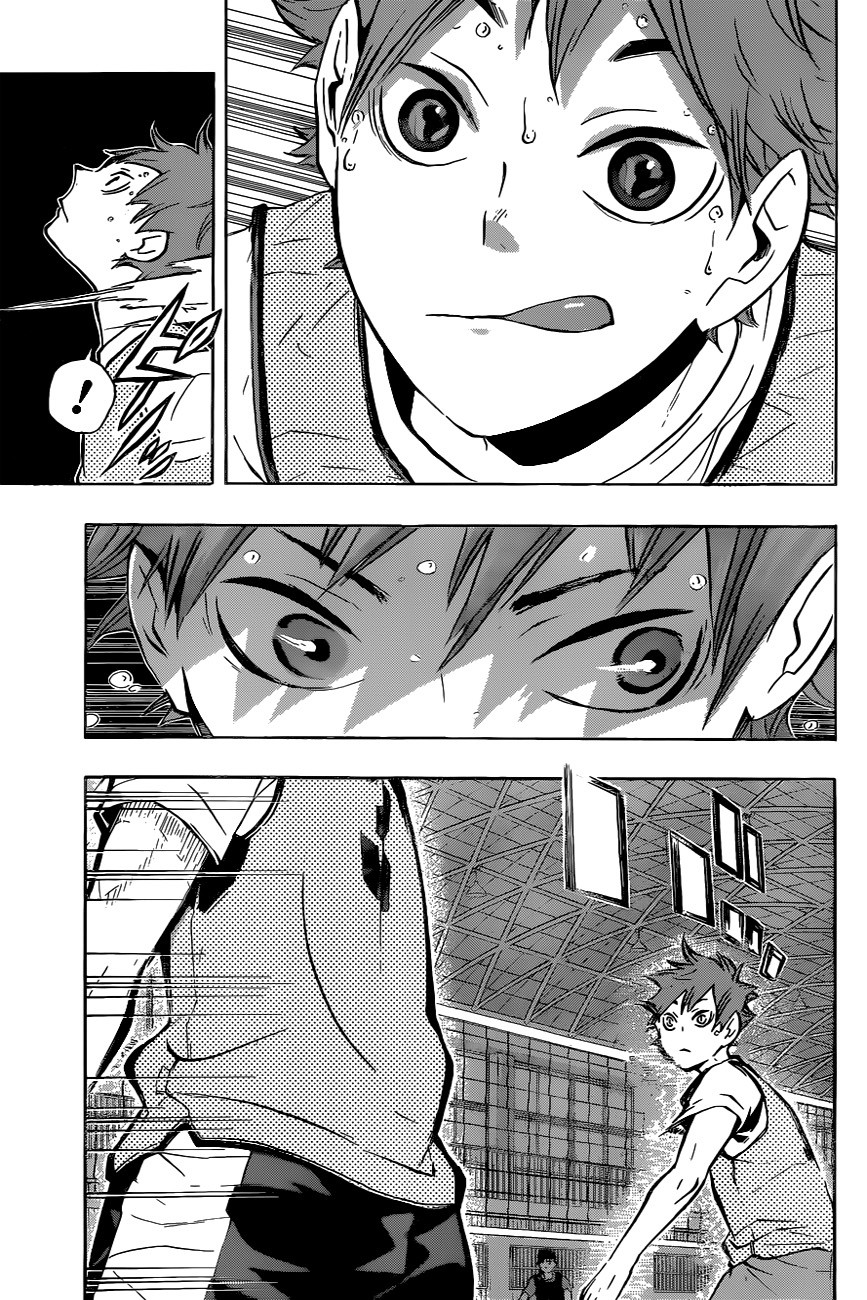 Haikyuu!! 87-ความประสงค์ของเอส