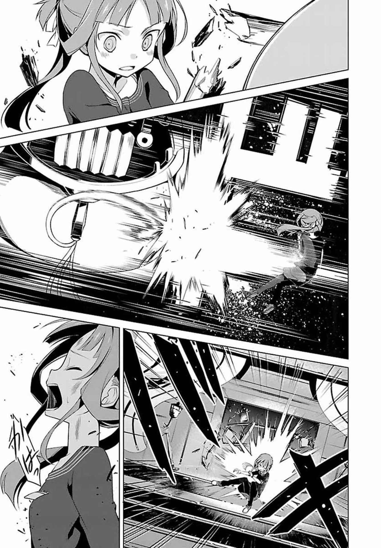 Nogi Wakaba wa Yuusha de Aru 1-1