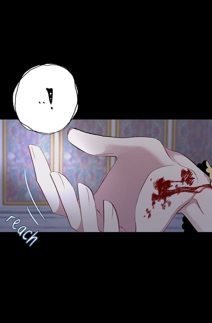 The Tyrant's First Love 20-20