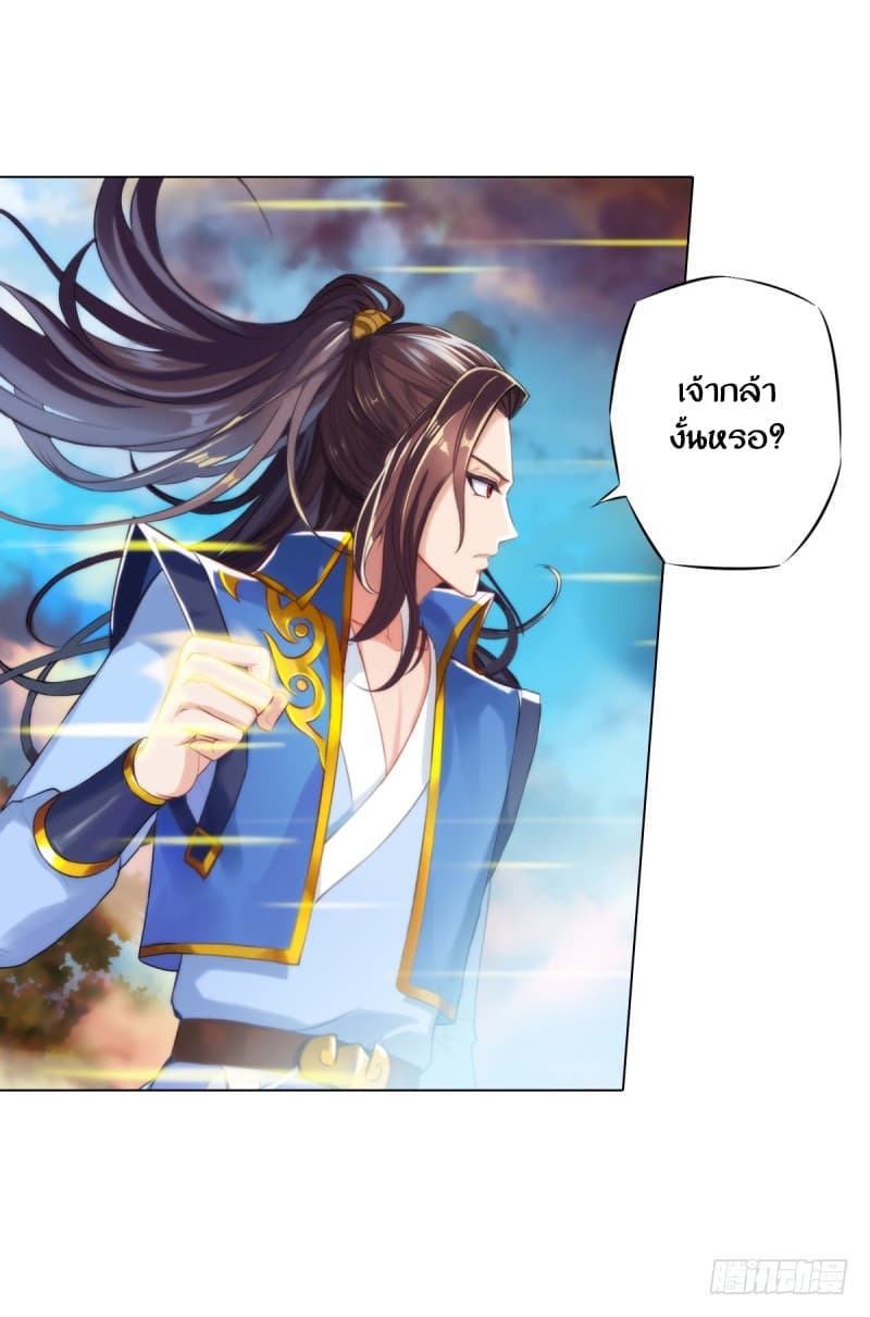 Lang Huan Academy 4.2-4.2