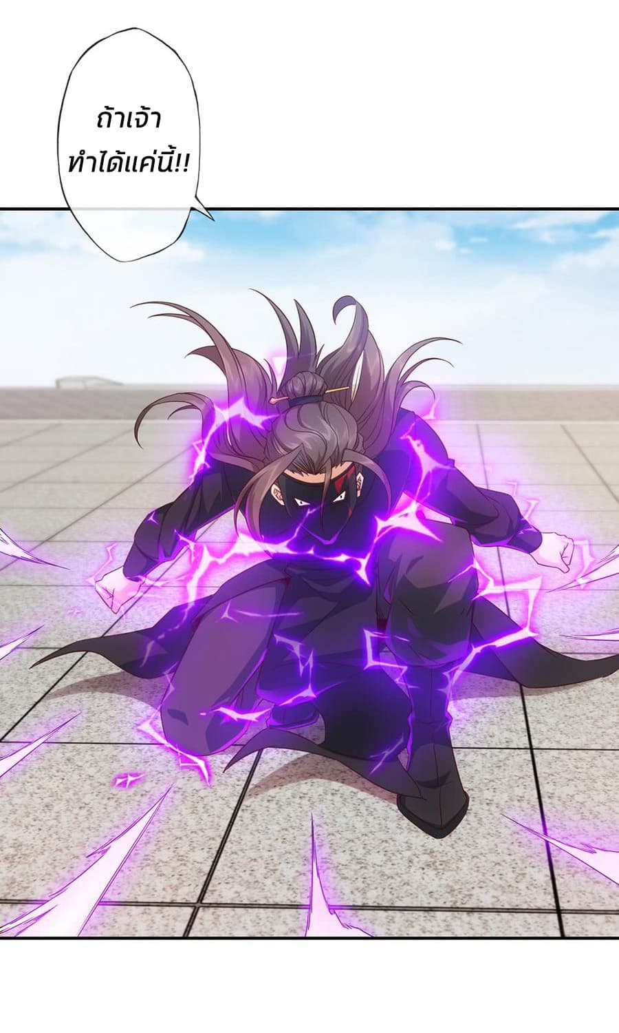 Hong Tianshen Zun 6-6