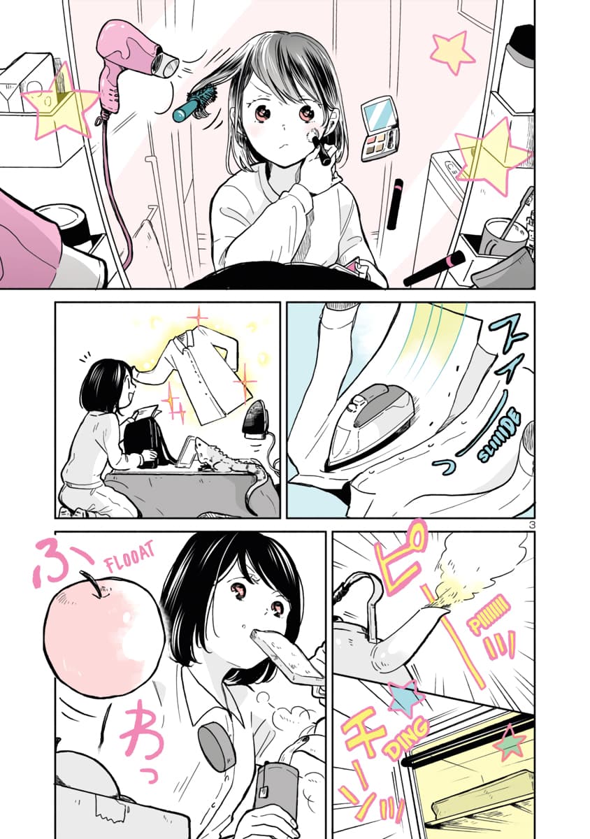 Majo-Senpai Nichijou 9-9