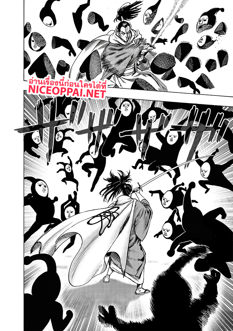 One Punch Man 111-ตัวโหดมาสมทบ