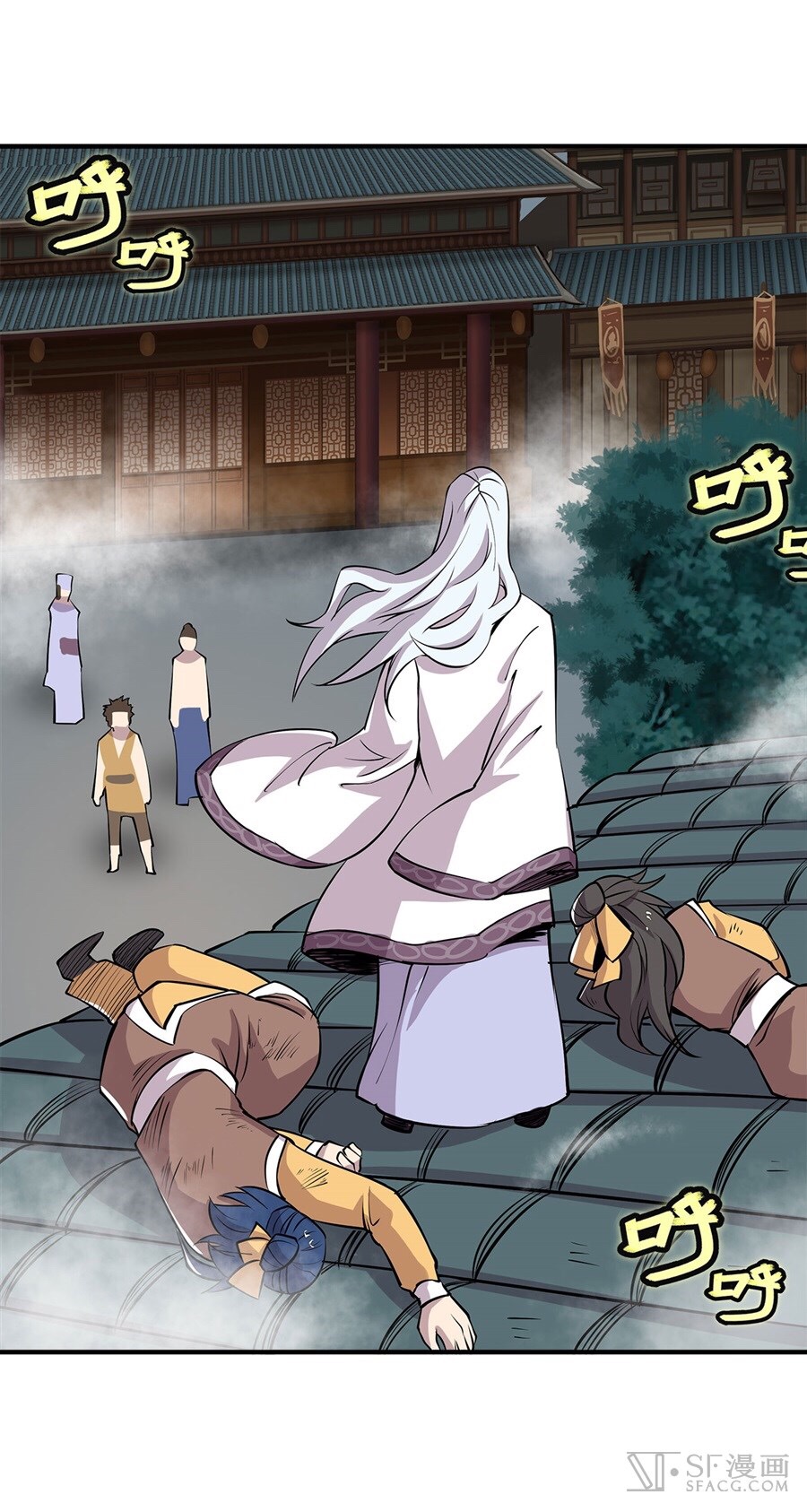 The Master of Martial Arts Retired Life ชีวิตหลังปลดเกษียณของปรมาจารย์แห่งศิลปะการต่อสู้ 25-25