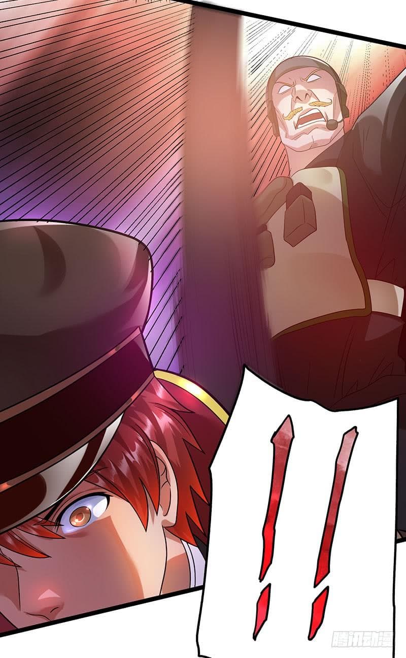 Immortal King of City ราชาอมตะแห่งนคร 34-34