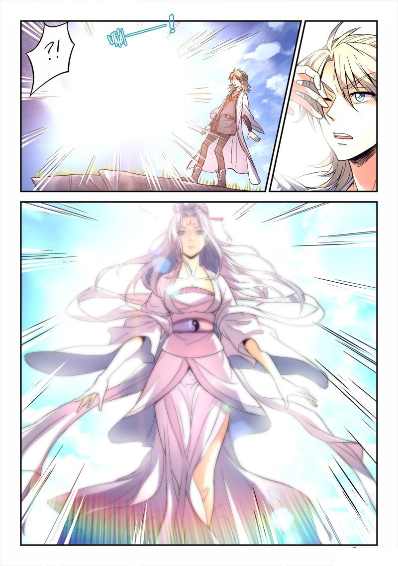 Spirit Blade Mountain 20-20