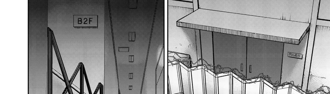 KINGDOM OF "Z" 5-5