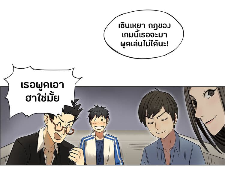 Super Cube 1-1