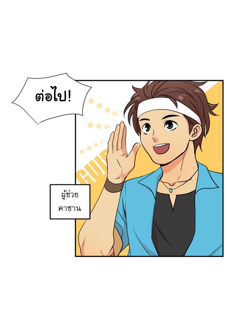 Reader 1-1