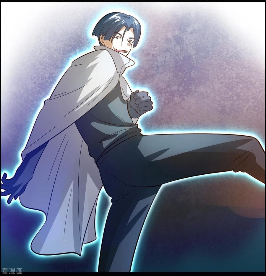 Become God Merchant in The Other World ข้ามต่างโลกเพื่อเป็นพ่อค้าเทพสุดมั่งคั่ง 34-34