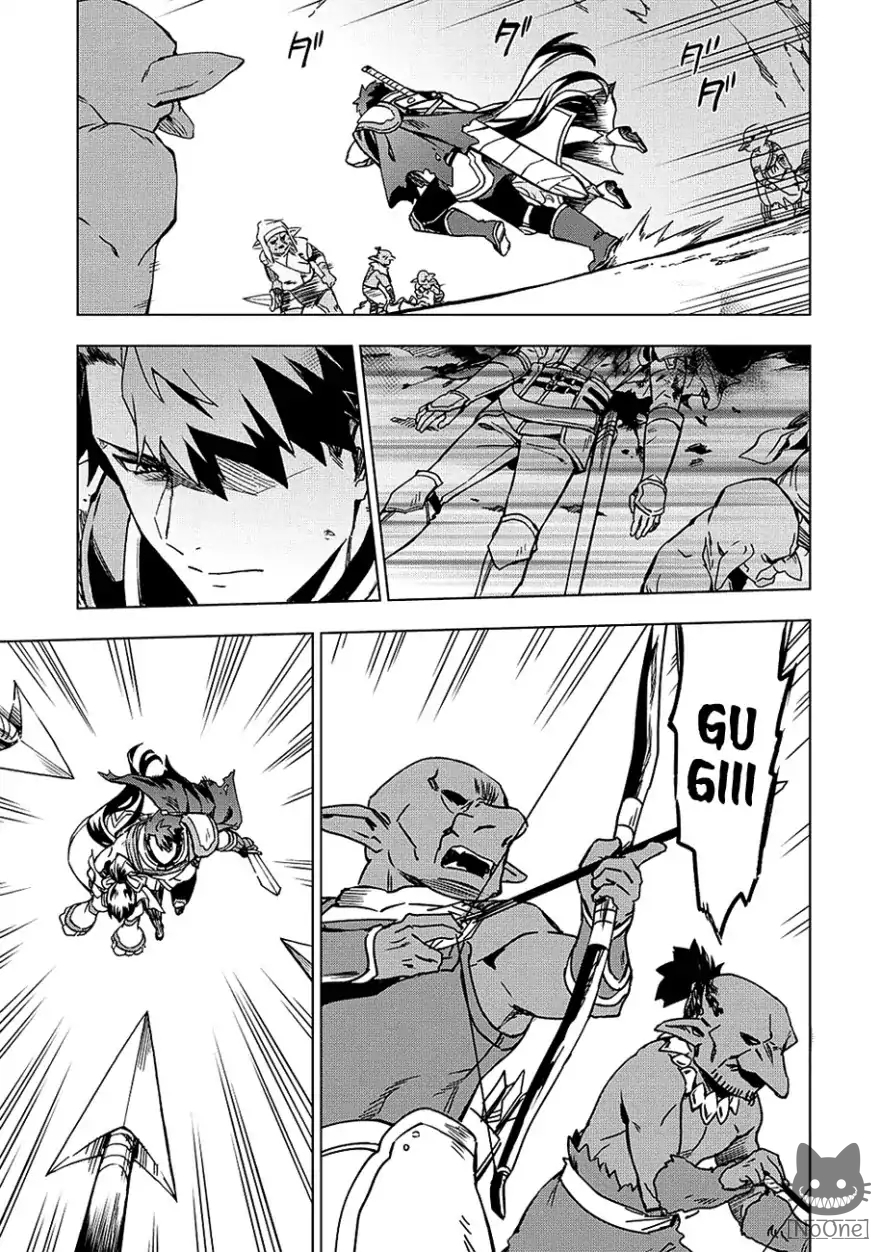 Kuitsume Youhei no Gensou Kitan เรื่องราวการผจญภัยสุดประหลาดของนายทหารถังแตก 4-4