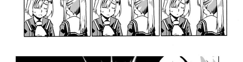 Douyara Watashi No Karada Wa Kanzen Muteki No You Desu Ne 20-20