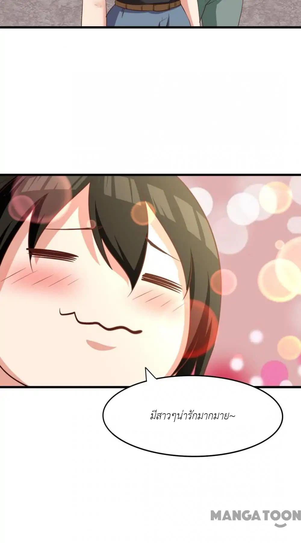 Me and My 26-year-old Female Tenant 24-24