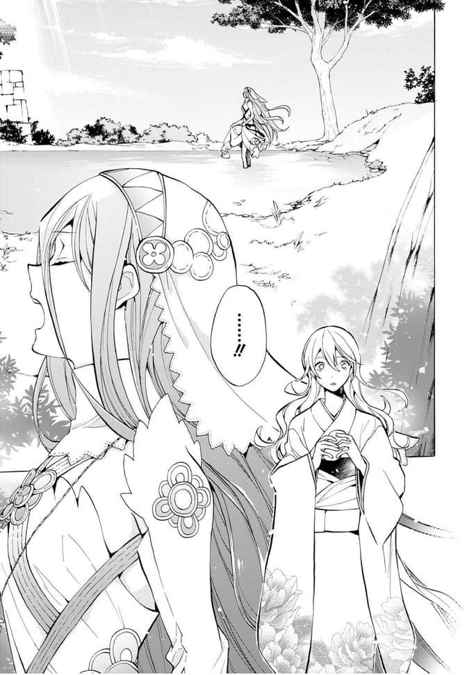 Fire Emblem if - Nibelung no Houkan 4-4