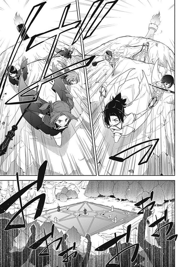 Assassin's Pride 9-~ศาสตร์ลับของอาจารย์~