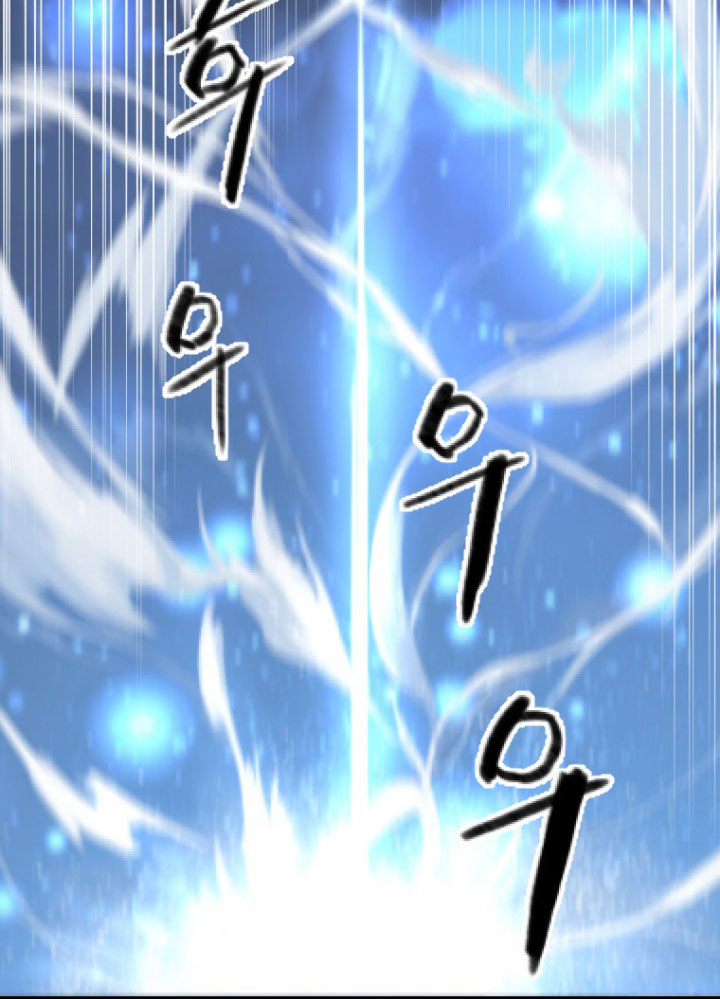Her Summon 10-10