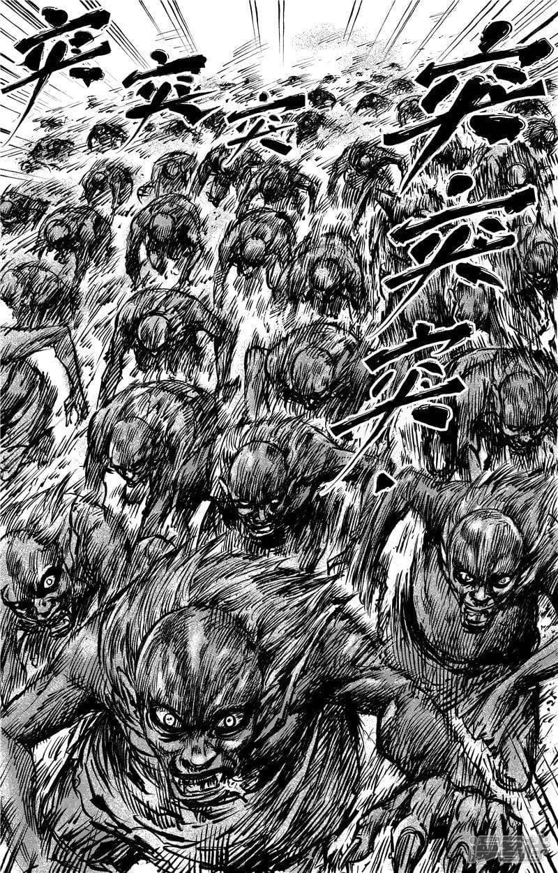 Blades of the Guardians 70-70