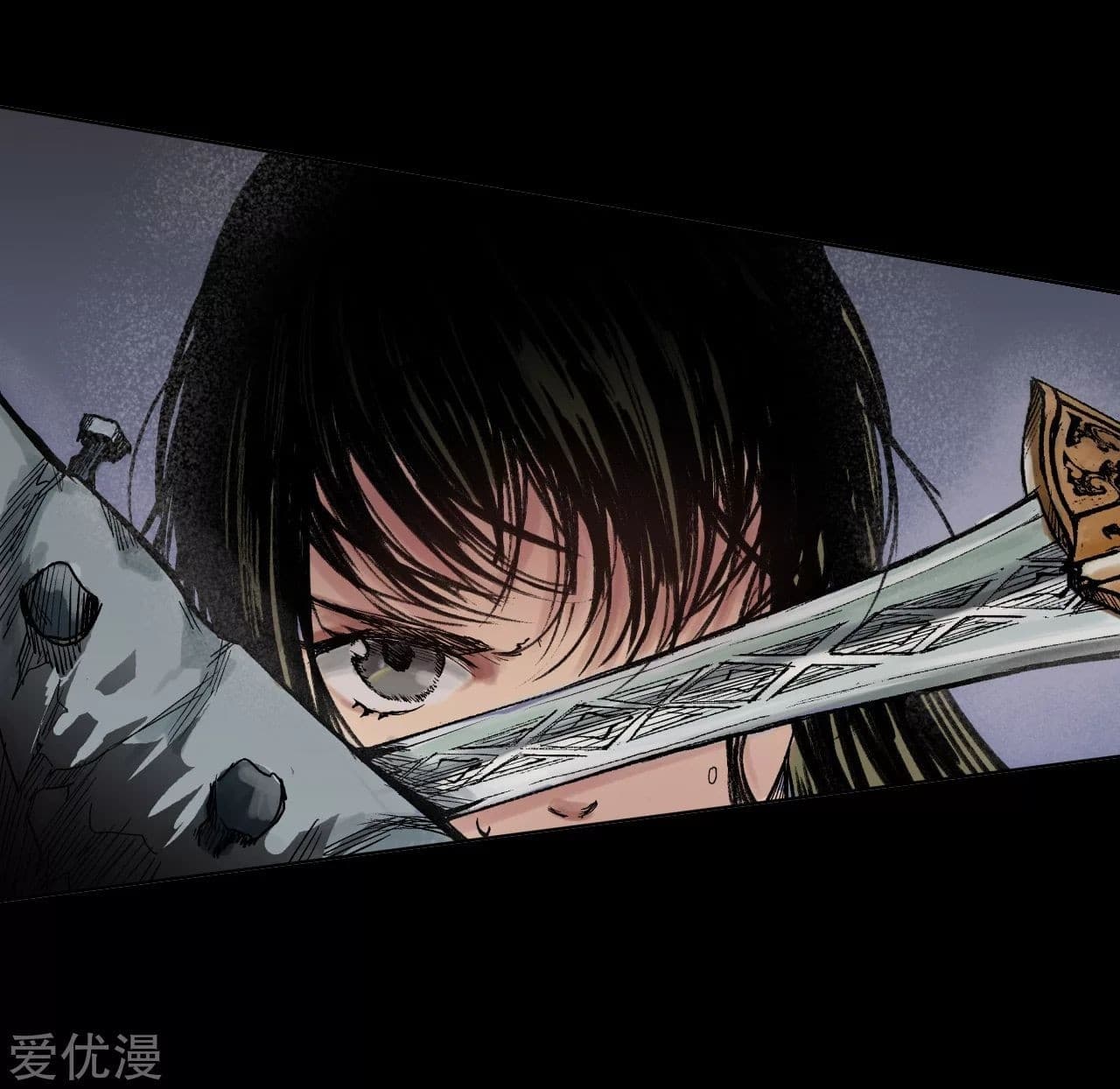 The Demon Blades 13-13