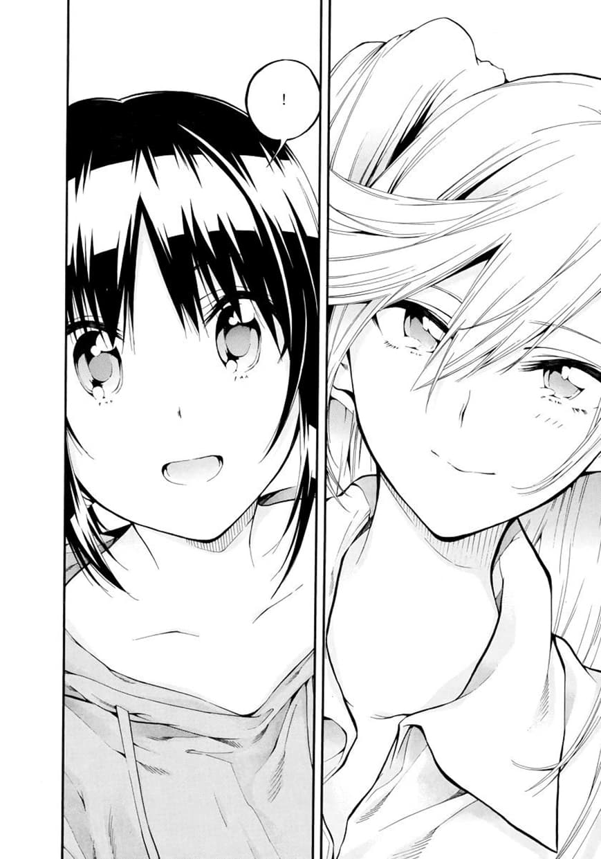 Hanebado! - แบดมินตันของฮาเนะซากิ อายาโนะ 5-มาหาฉันสิ