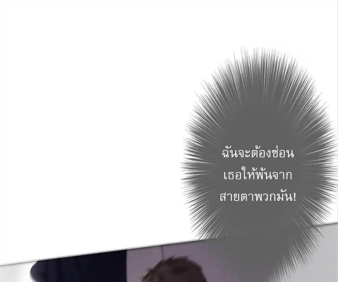 Strongest Worker 6-6