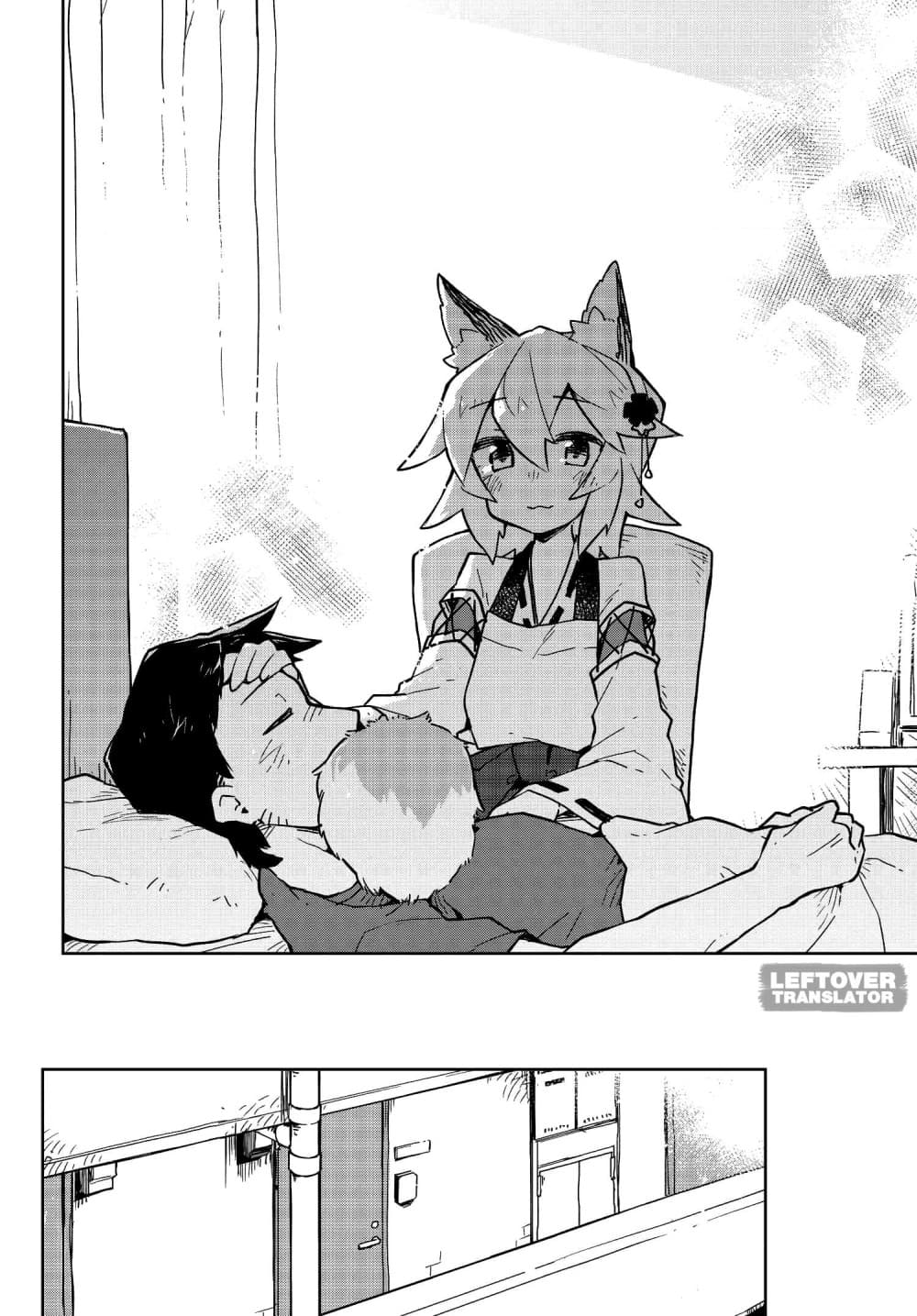 Sewayaki Kitsune no Senko-san เซ็นโกะซังเทพจิ้งจอกจอมป่วน 24-พักฟื้น