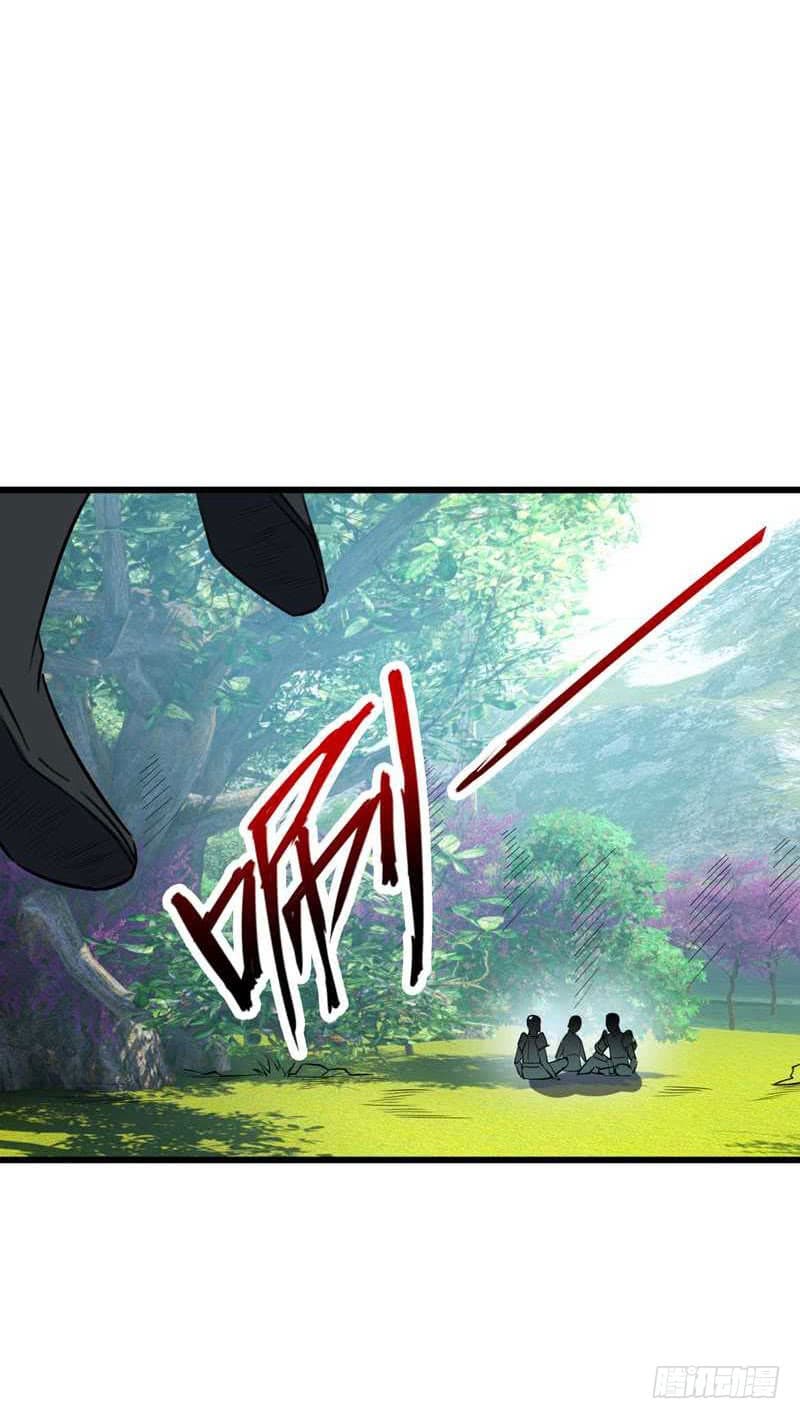 Rise of The Demon King รุ่งอรุณแห่งราชาปีศาจ 48-48