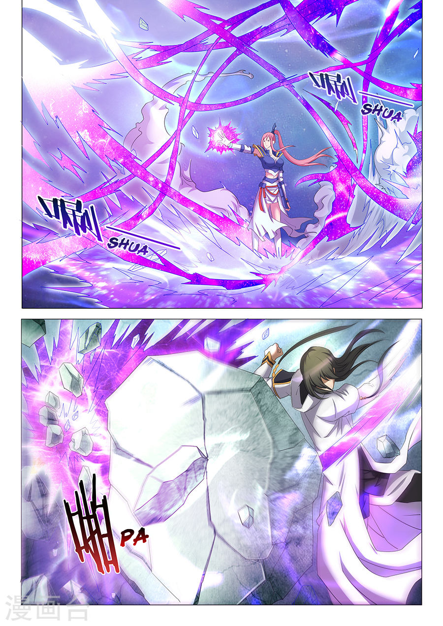 God of Martial Arts 87-หลินเฟิงเจ้าสารเลว