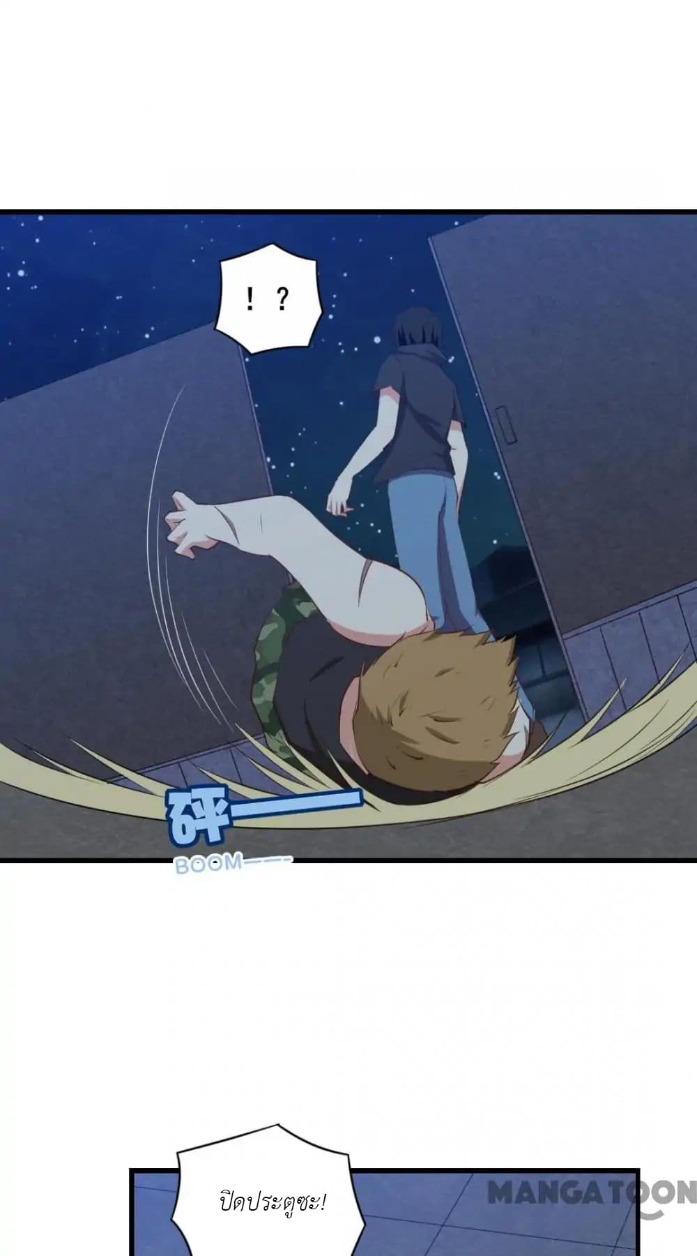 Me and My 26-year-old Female Tenant 14-14