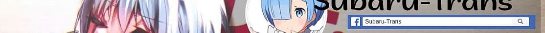 Ima Made Ichido mo Onna Atsukaisareta koto ga nai Onna Kishi wo Onna Atsukai suru หน้าท้องคุณอัศวิน 10-อัศวินกับสาวงามปริศนา 2