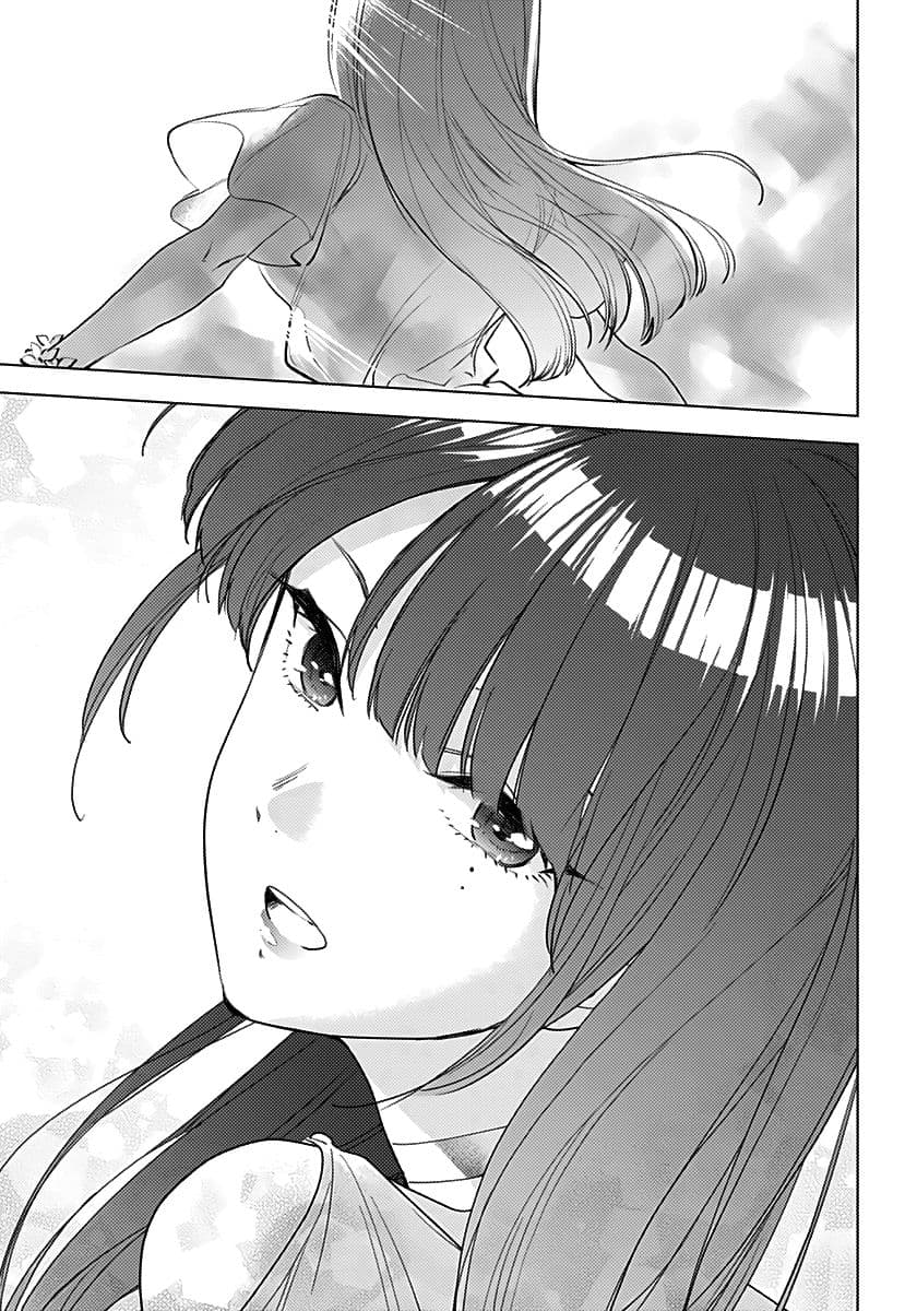Shounen no Abyss 1-เด็กหนุ่มจากเมืองแห่งนั้น