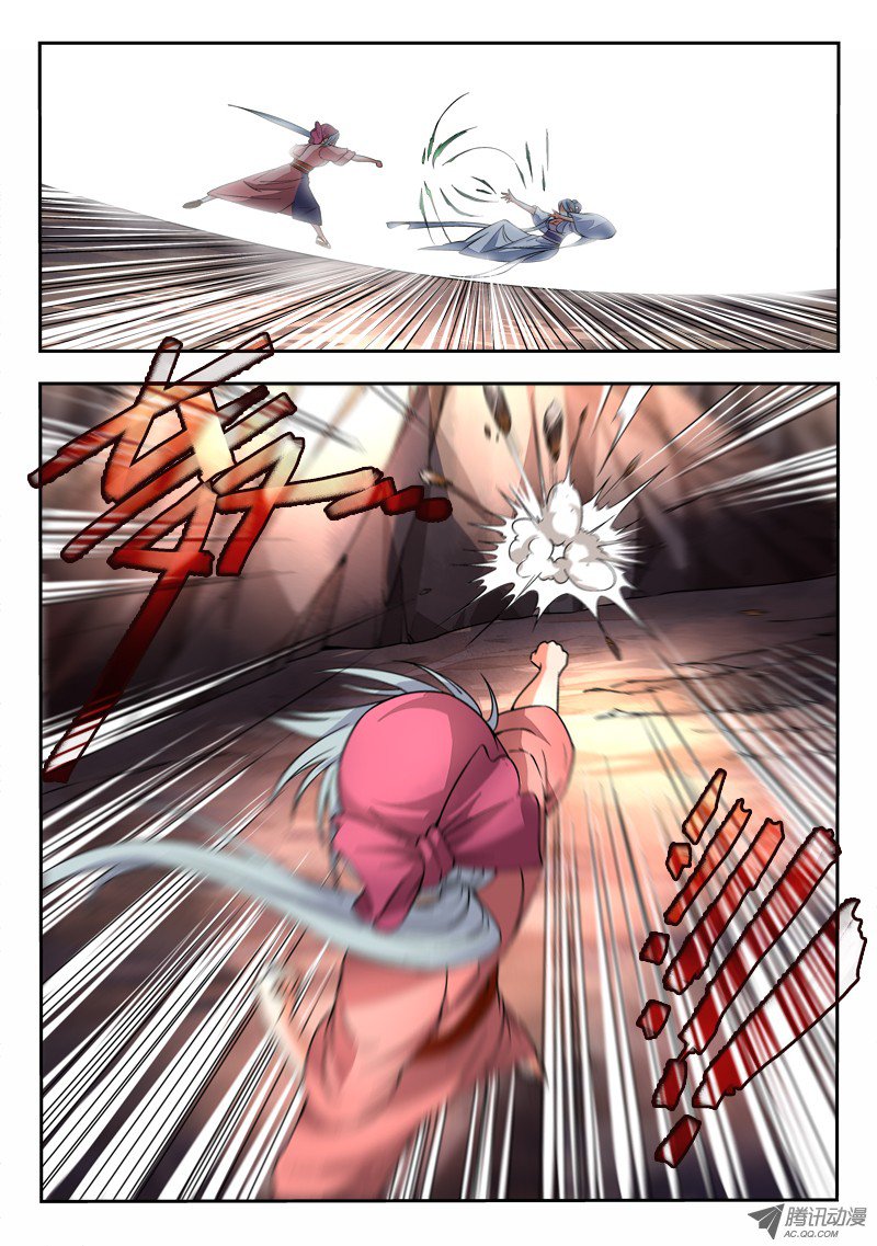 Spirit Blade Mountain 33-33
