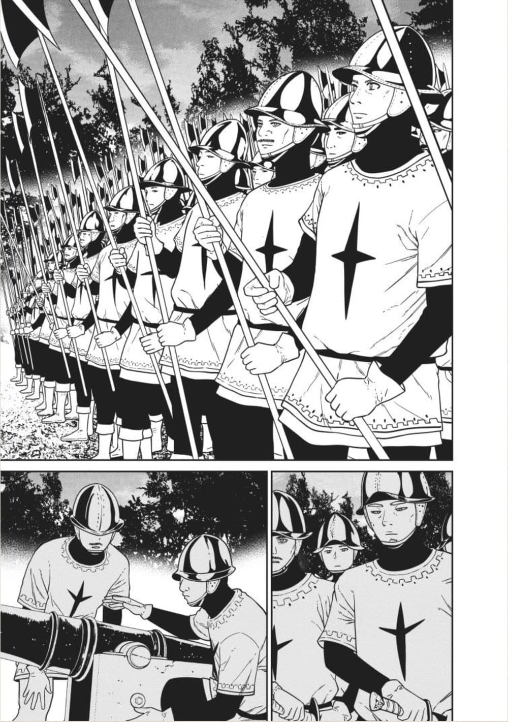 Maou-gun Saikyou no Majutsushi wa Ningen datta เมื่อมนุษย์ได้มาสร้างฮาเร็มในทัพจอมมาร 3-3