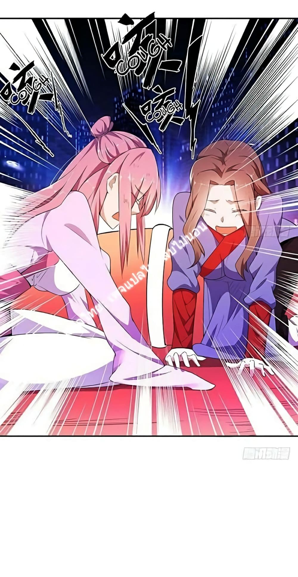 Carrying The Goddess Along 9-9