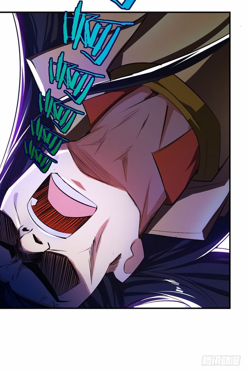 Rise of The Demon King รุ่งอรุณแห่งราชาปีศาจ 39-39