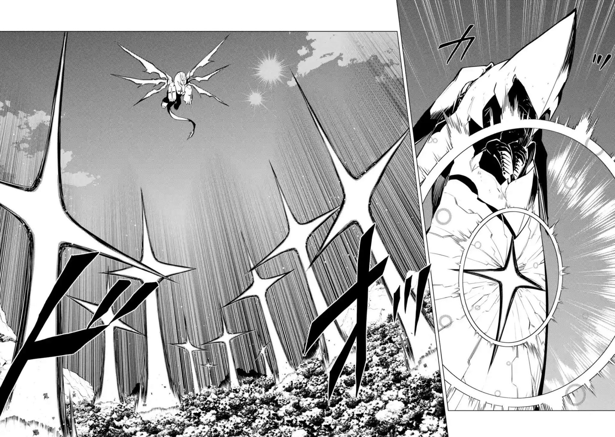 Tensei Kenja no Isekai Life เกิดใหม่ไปเป็นปราชญ์แกร่ง 10.1-มังกรในตำนานเหมือนจะเก่งนะ (1)
