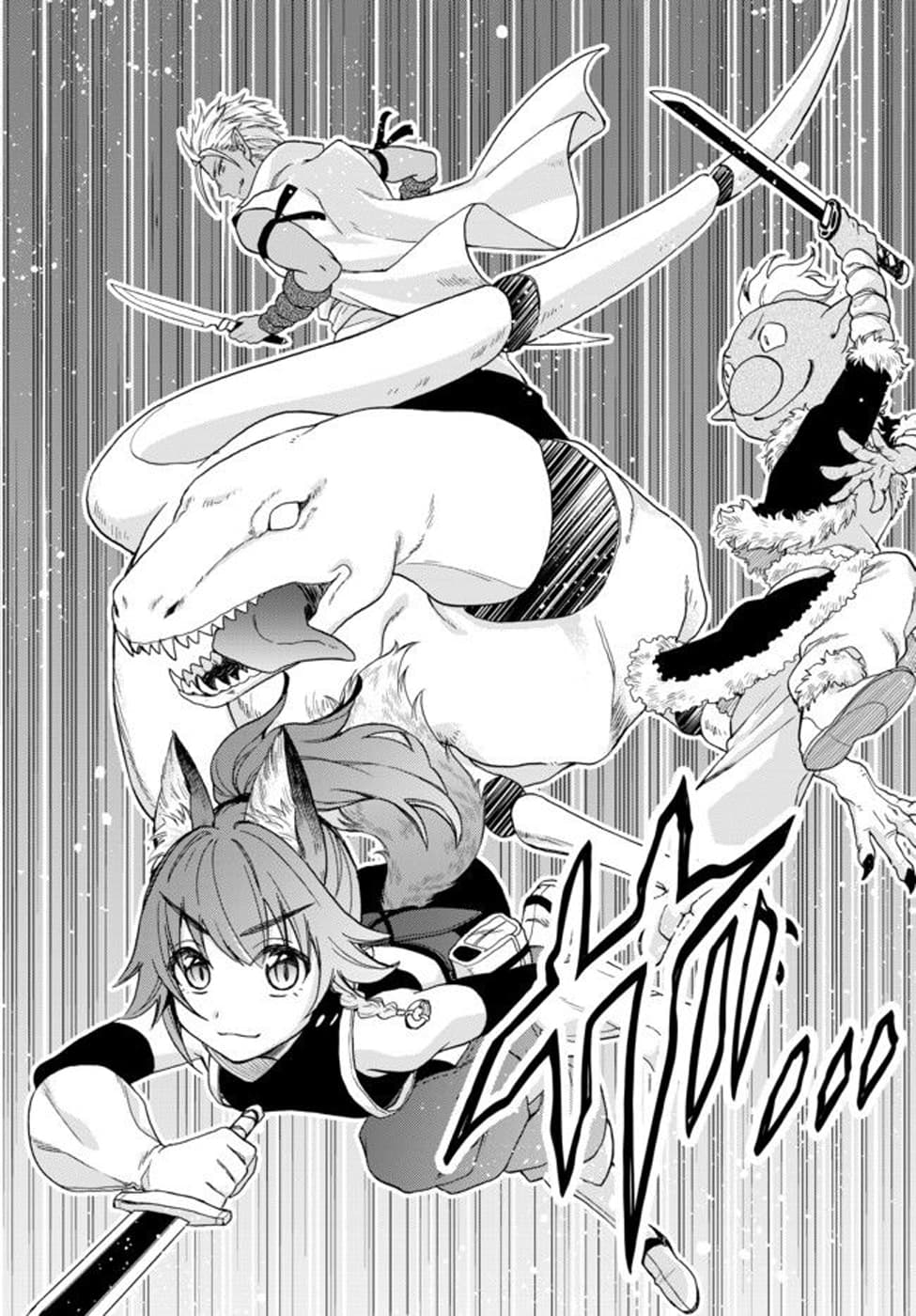 Tensei Shitara Slime Datta Ken Ibun: Makoku Gurashi no Trinity 1-1