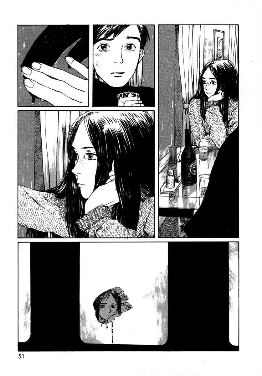Omoide Emanon 1-ความทรงจำแห่งเอมะนอน