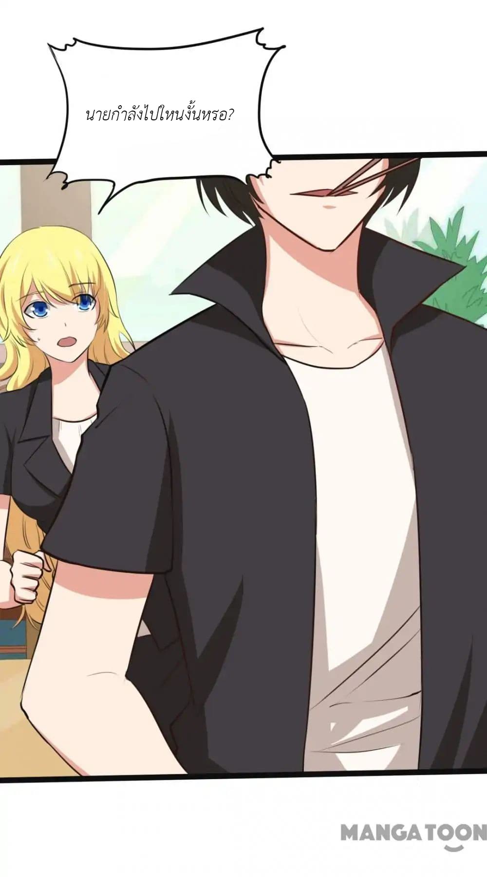 Me and My 26-year-old Female Tenant 29-29