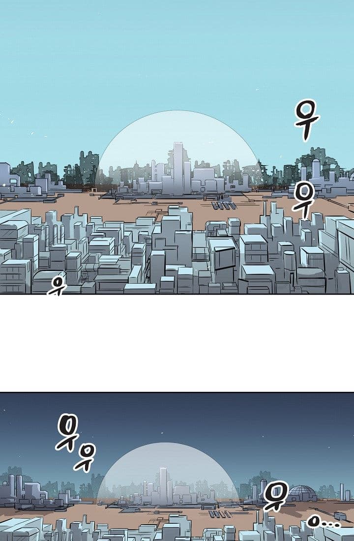 Crisis 1-1