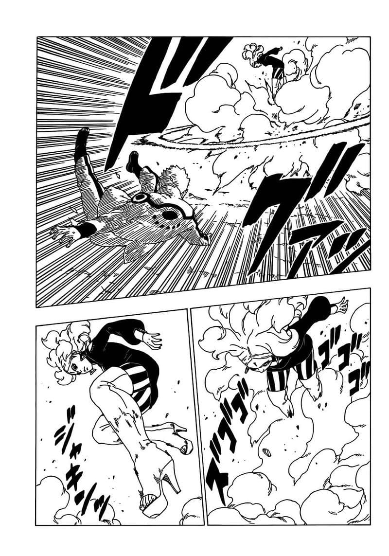 Boruto 32-ความรับผิดชอบต่อหน้าที่