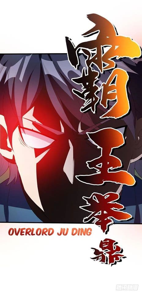 Prefectural Circle of Friends 3-3