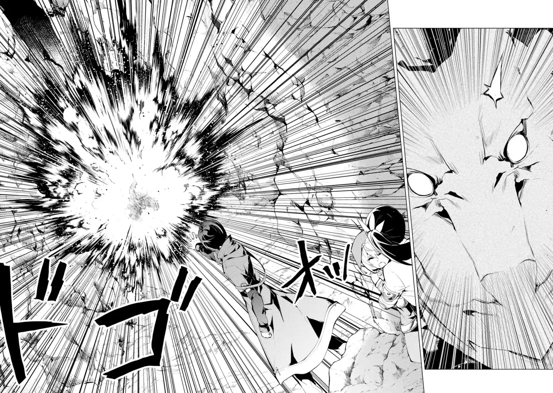 Tensei Kenja no Isekai Life เกิดใหม่ไปเป็นปราชญ์แกร่ง 9.1-เหมือนจะมีเหตุการณ์ไม่ปกตินะ (1)