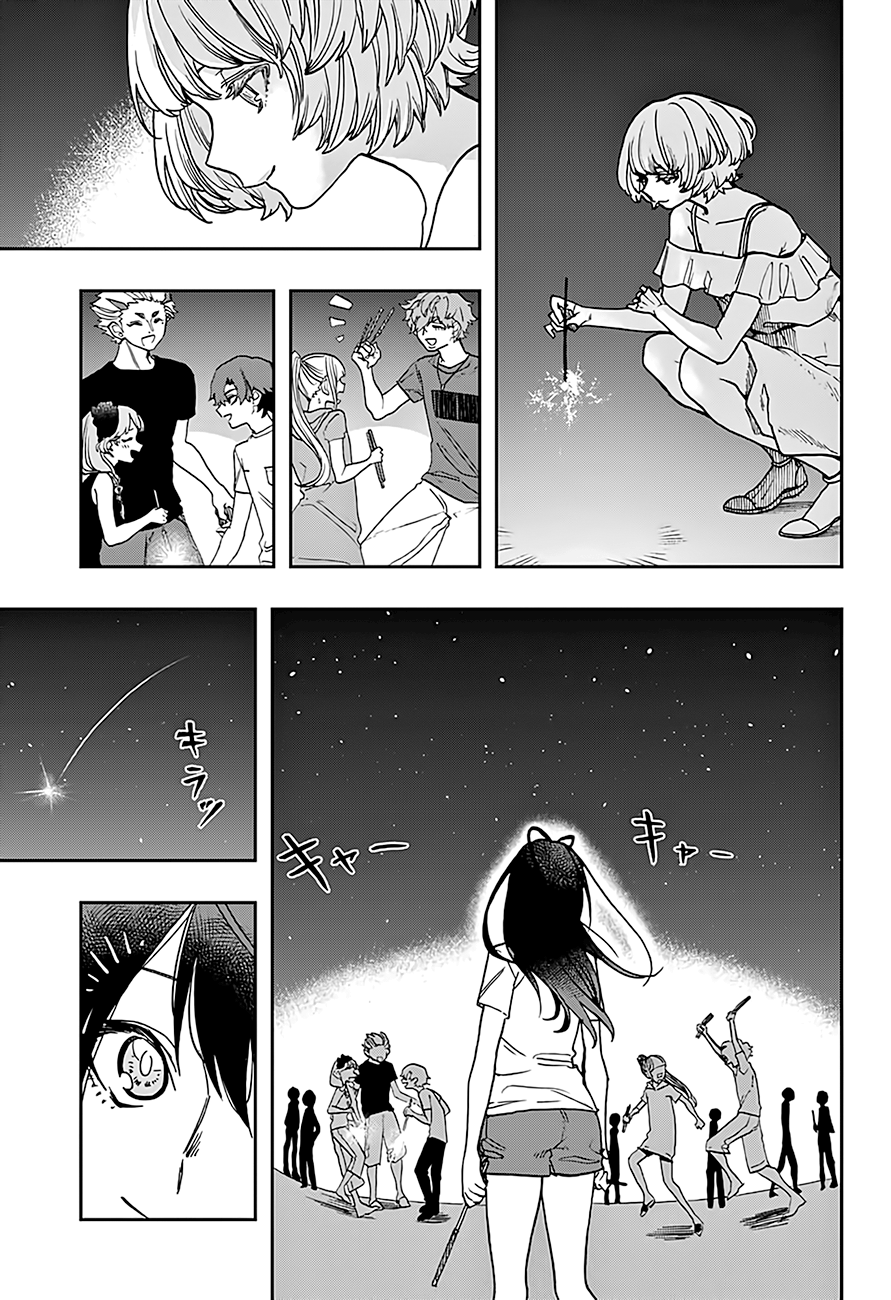 ACT-AGE 23-23