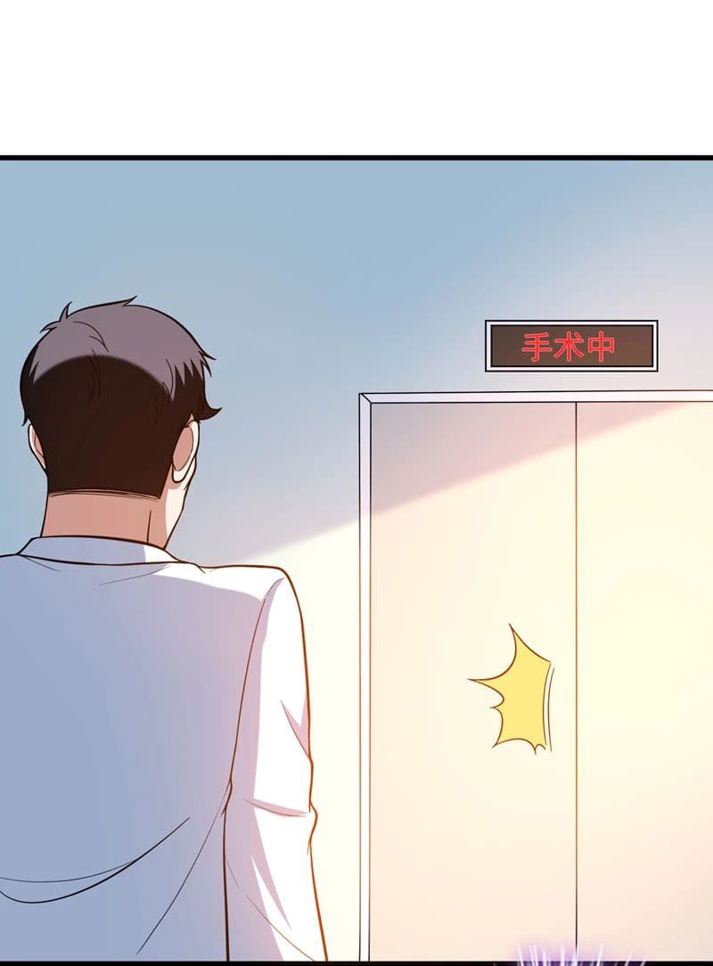 Picking up a School Beauty to Be Wife จับสาวสวยในโรงเรียนมาเป็นเมีย 42-42